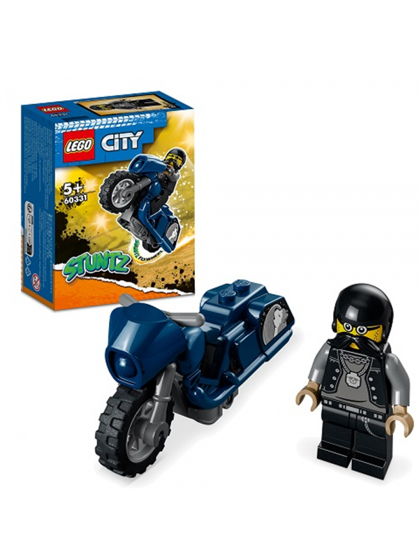 60331 LEGO UZUN YOL GÖSTERİ MOTORU…