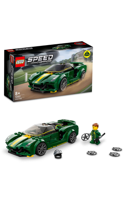 LSR76907 LEGO LEGO® SPEED CHAMPİONS LOTUS EVİJA 76907 - 8 YAŞ VE ÜZERİ ÇOCUKLAR VE ARABA MERAKLILARI