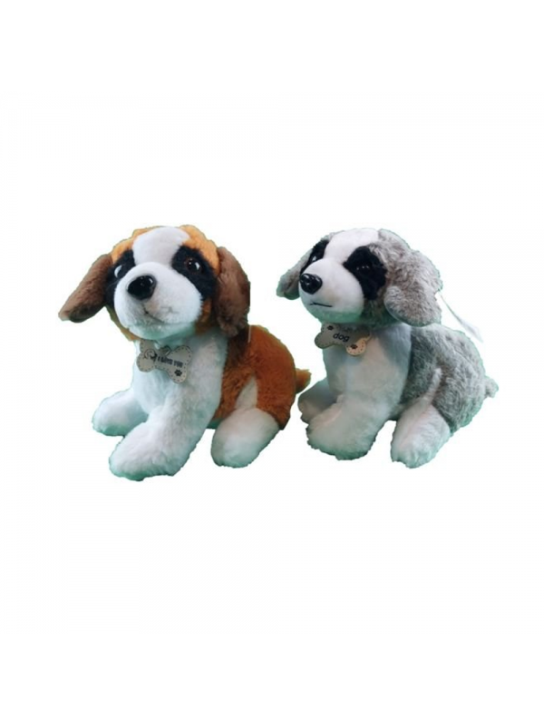 TUN61 CANSU SESLİ KÖPEK…
