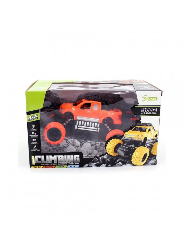 6918-99 CANEM USB ŞARZLI JEEP 18…