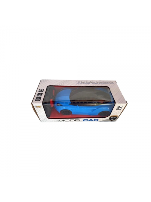 XJD575-44 ASYA FULL FONK ŞARJLI ARABA…