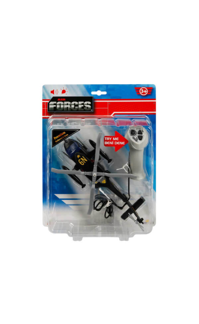 S00029725 SUNMAN SUN-GLD-K/K HELİKOPTER N9 SES/IŞIK SYH.