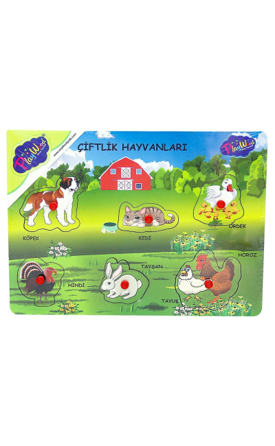 ONY-149/150 ONYIL AHŞAP TUTMALI ÇİFTLİK HAYVANLARI
