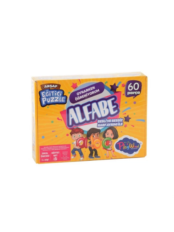 ONY-25 ONYIL AHŞAP EĞİTİCİ PUZZLE…