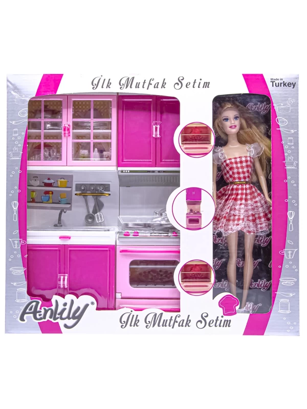 02320 OYDAŞ ANLİLY 2'Lİ FIRIN BEBEKLİ…