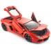 Burago 11033 1:18 Lamborgihini Model Araba LP700