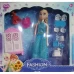 MRC-104 Metaş Işıklı Müzikli Frozen Bebek