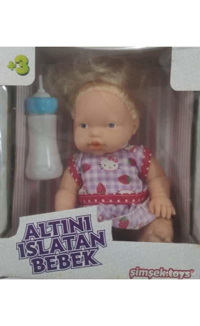 8555 Şimşek Altını Islatan Bebek