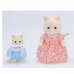 ESF5433 Sylvanian Families Yeni Doğan Seti