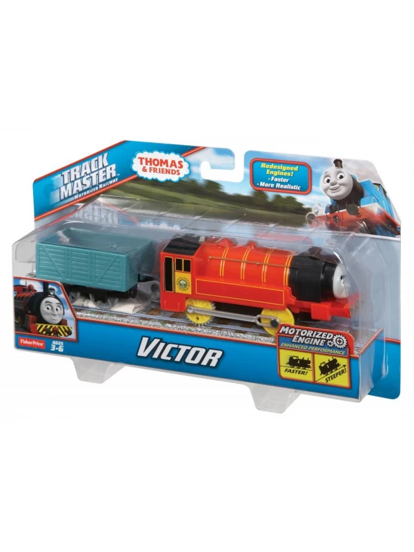 BMK88 T&F MOTORLU TEKİ TREN…