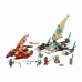 LSL71748 LEGO NINJAGO Katamaran Deniz Savaşı  Yapım Seti