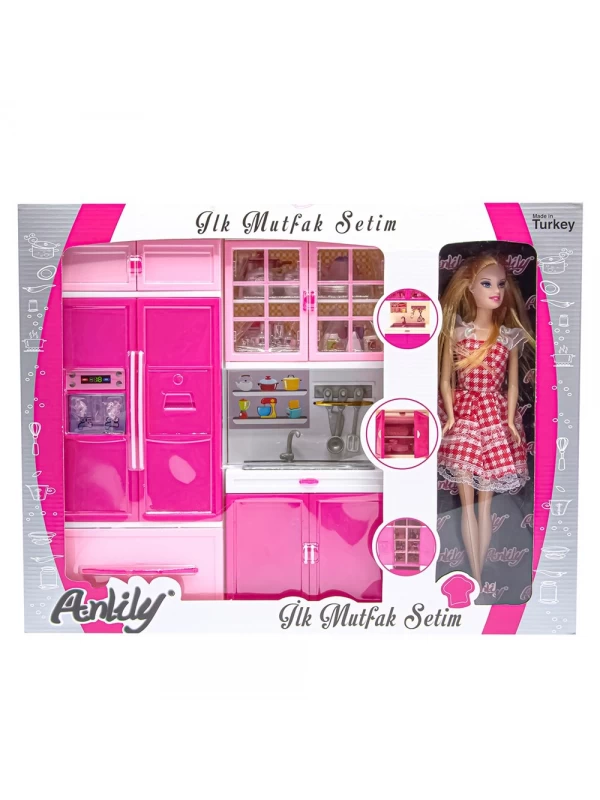 02321 OYDAŞ ANLİLY DOLAP BEBEKLİ…