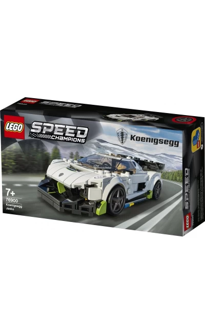 LSR76900 LEGO® SPEED CHAMPİONS 76900 KOENİGSEGG JESKO YAPIM SETİ; ARABA MODELİ; POPÜLER ÇOCUK OYUNCA