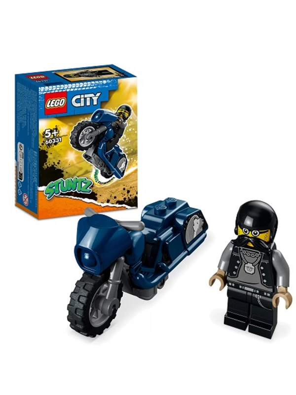60331 LEGO UZUN YOL GÖSTERİ MOTORU…