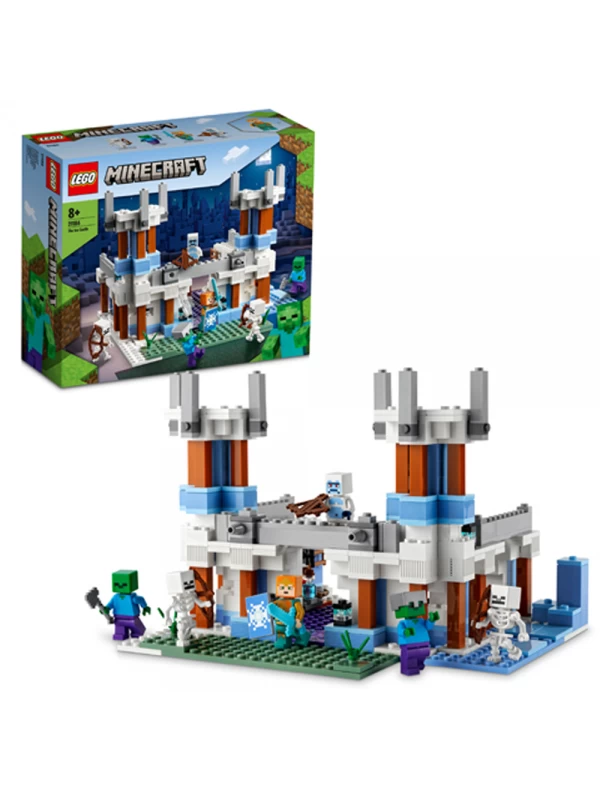 LMN21186 LEGO ICE CASTLE…