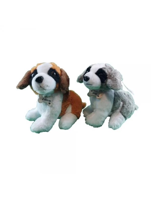 TUN61 CANSU SESLİ KÖPEK…